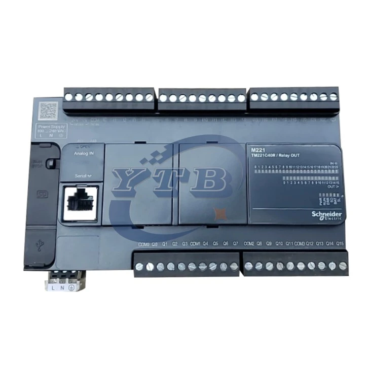 シュナイダー TM221CE40R Modicon M221 コンパクト リレー出力 PLC